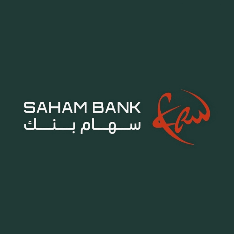 بنك سهام Saham Bank توظف عدة مناصب