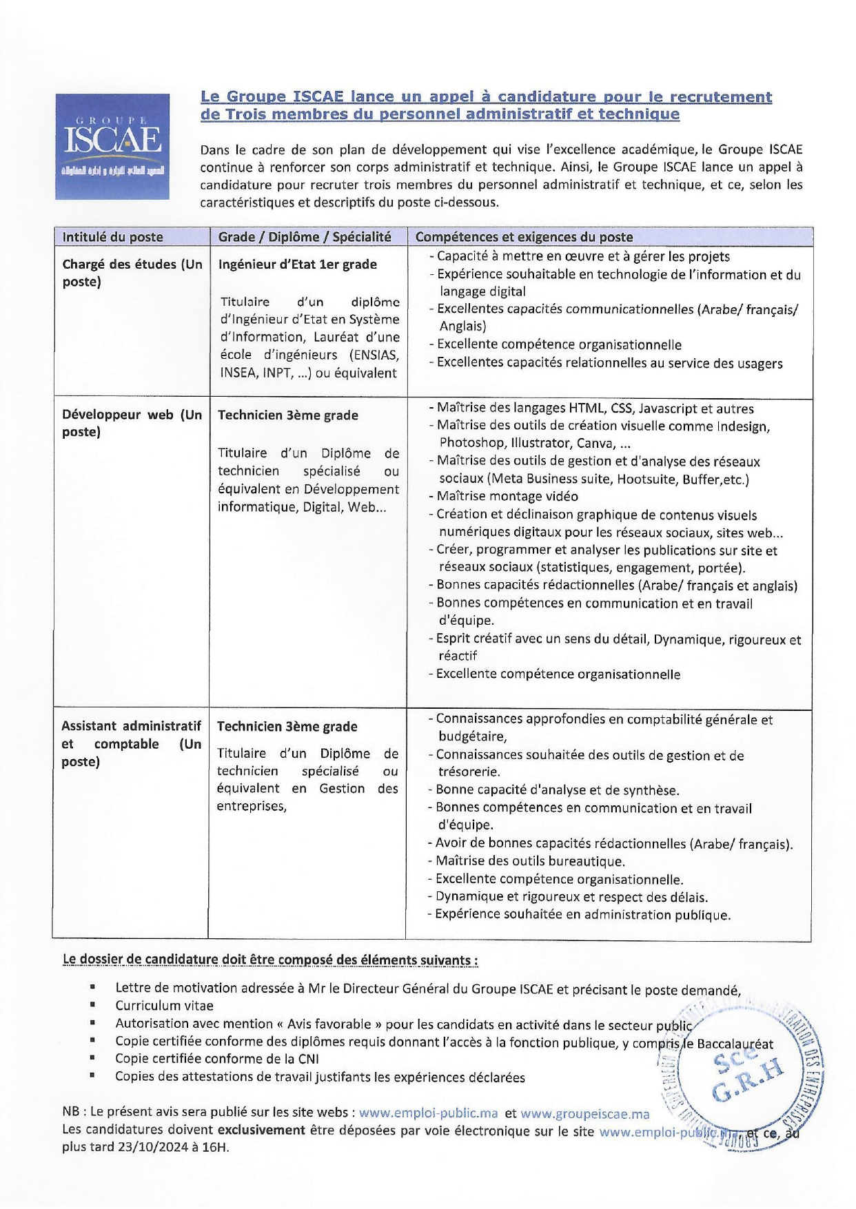 Concours de Recrutement Groupe ISCAE 2025 (6 postes) Concours de Recrutement Groupe ISCAE 2025 (6 postes)