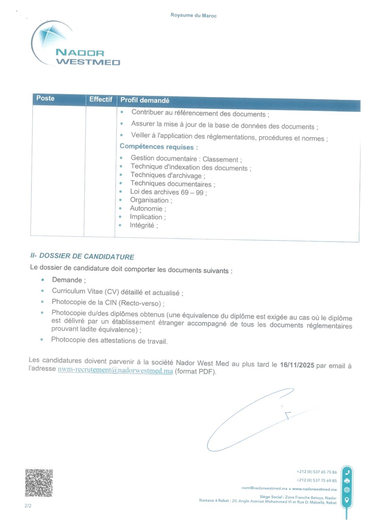إعلان مباراة لتوظيف (1) مكلف بالأرشيف والتوثيق إعلان مباراة لتوظيف (1) مكلف بالأرشيف والتوثيق