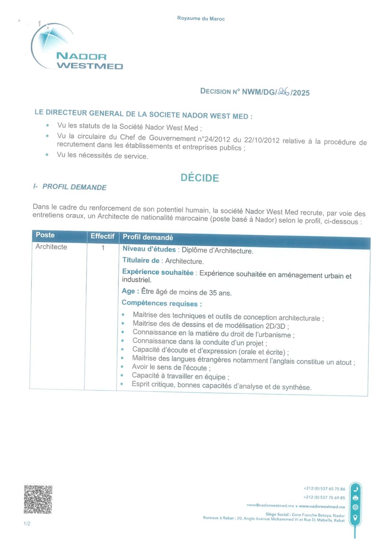 إعلان مباراة لتوظيف (1) مهندس معماري إعلان مباراة لتوظيف (1) مهندس معماري