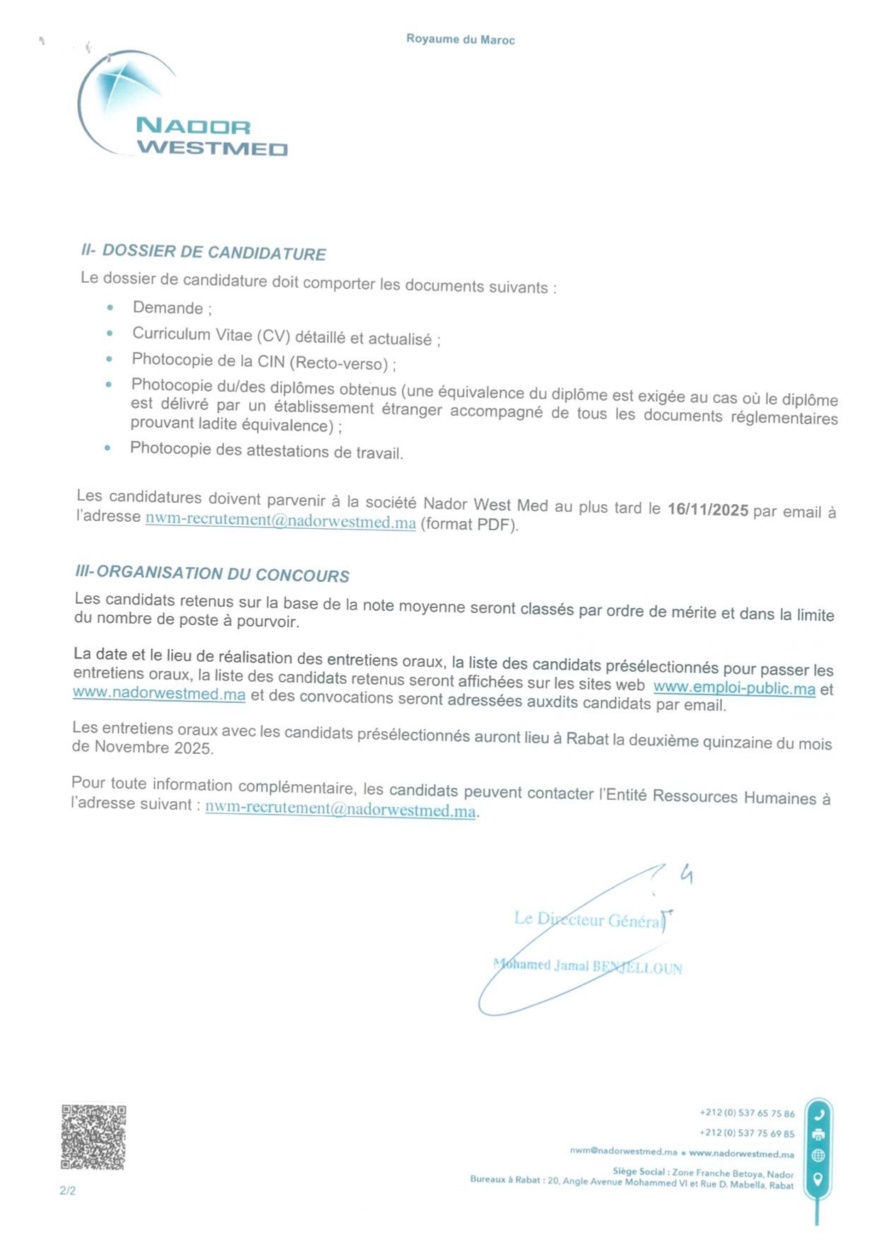 إعلان مباراة لتوظيف (1) مهندس معماري إعلان مباراة لتوظيف (1) مهندس معماري