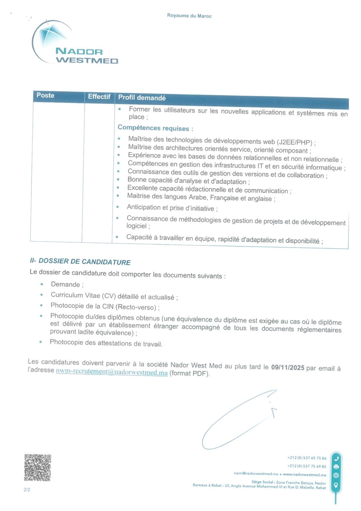إعلان مباراة لتوظيف (1) مهندس نظم معلومات (SI) إعلان مباراة لتوظيف (1) مهندس نظم معلومات (SI)