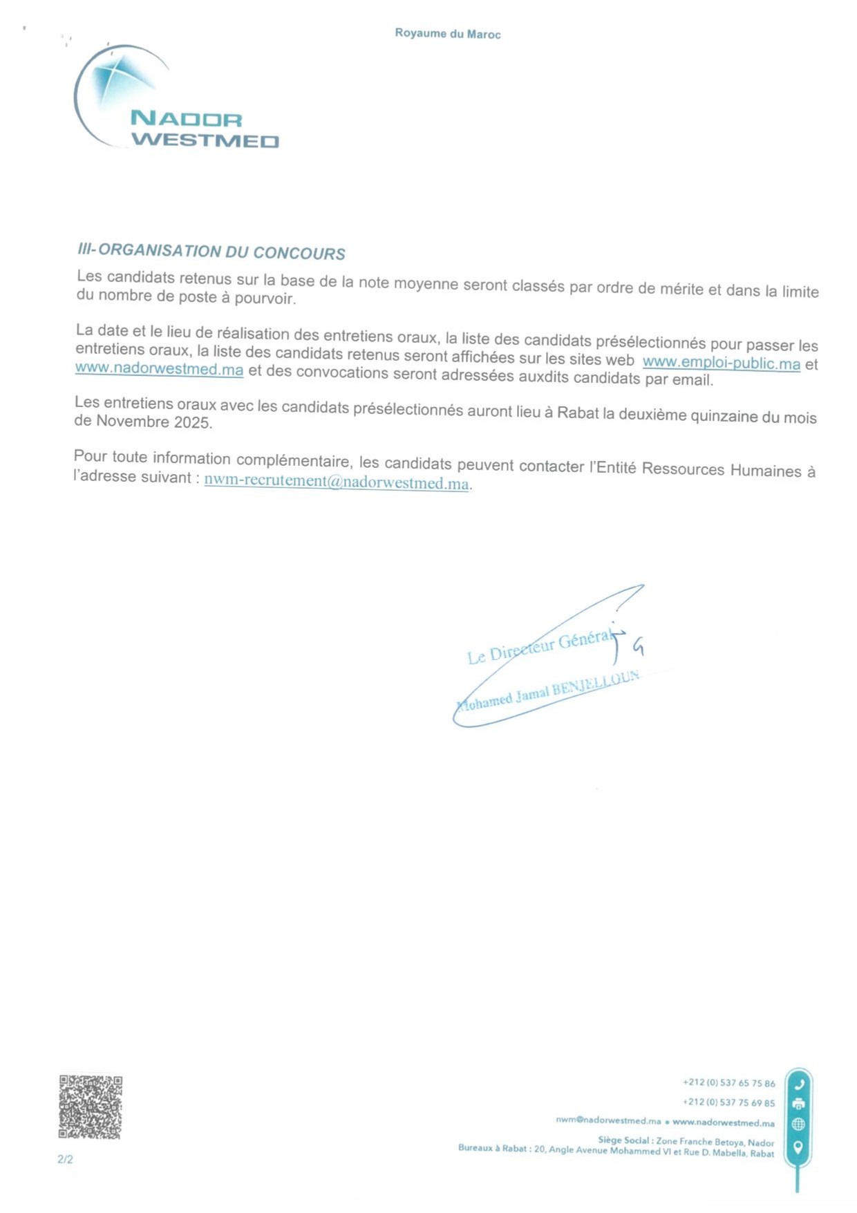 إعلان مباراة لتوظيف (1) مهندس نظم معلومات (SI) إعلان مباراة لتوظيف (1) مهندس نظم معلومات (SI)