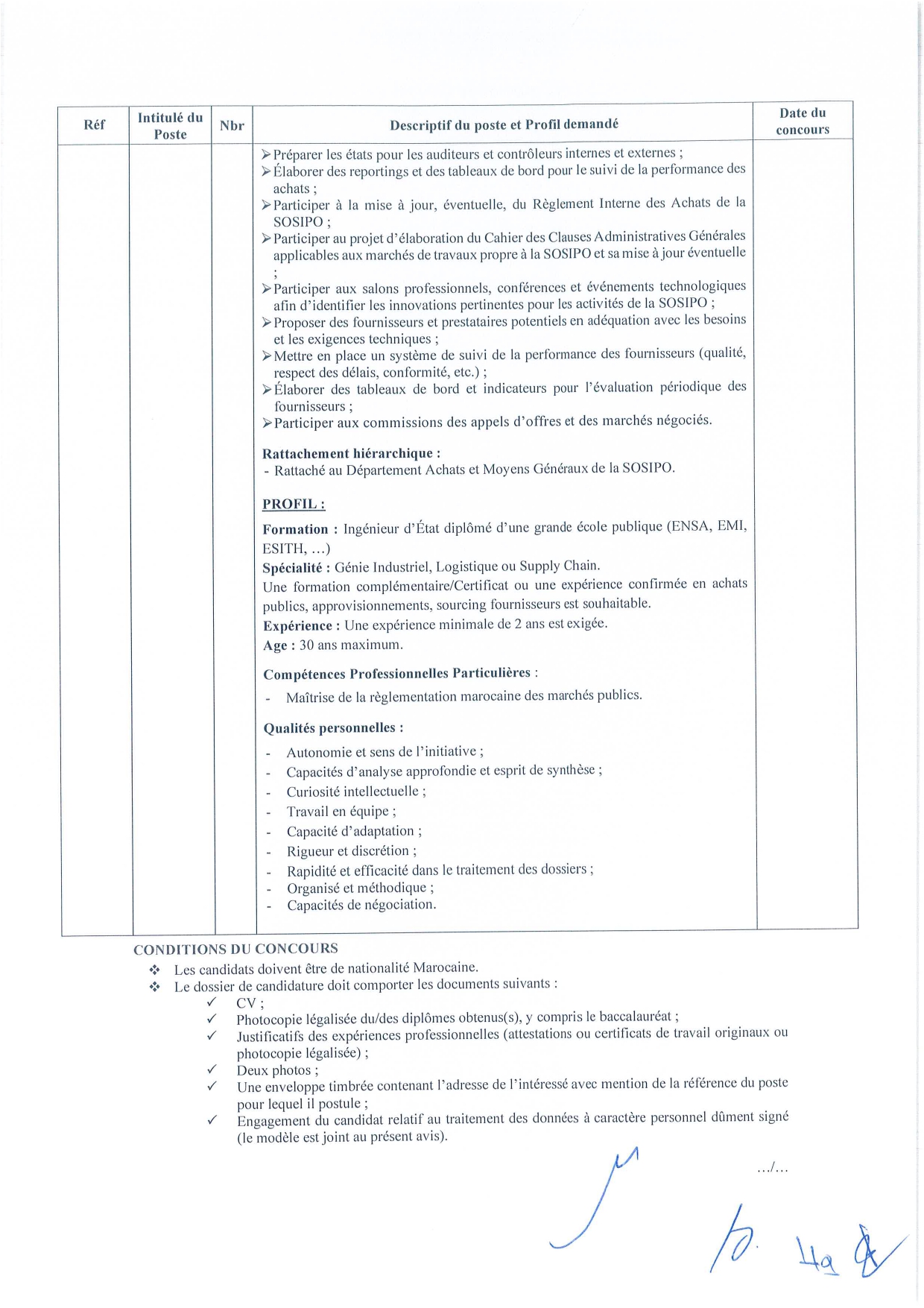 إعلان مباراة توظيف مهندس مشتريات إعلان مباراة توظيف مهندس مشتريات