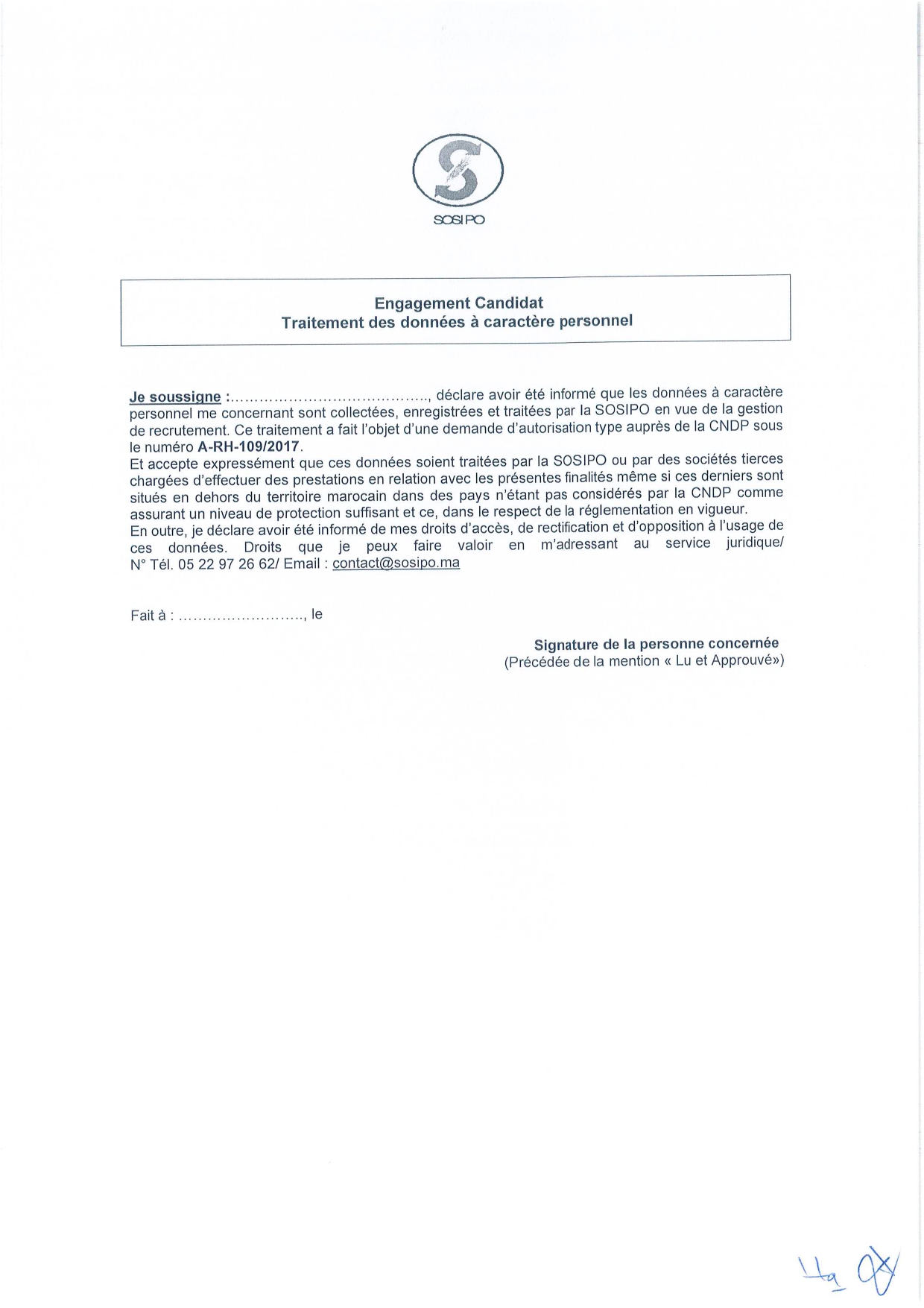 إعلان مباراة توظيف مهندس مشتريات إعلان مباراة توظيف مهندس مشتريات