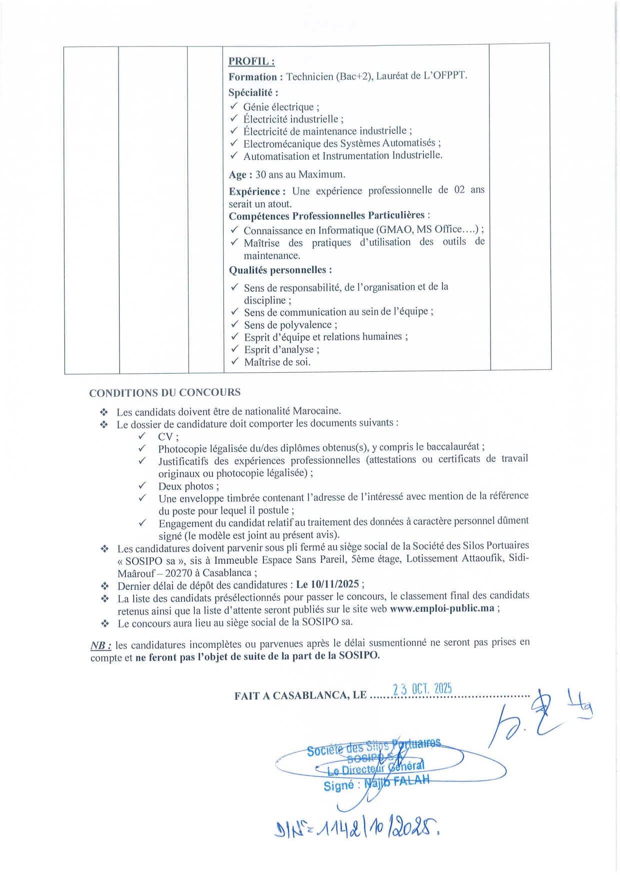 إعلان مباراة توظيف تقني في الاستغلال والصيانة إعلان مباراة توظيف تقني في الاستغلال والصيانة