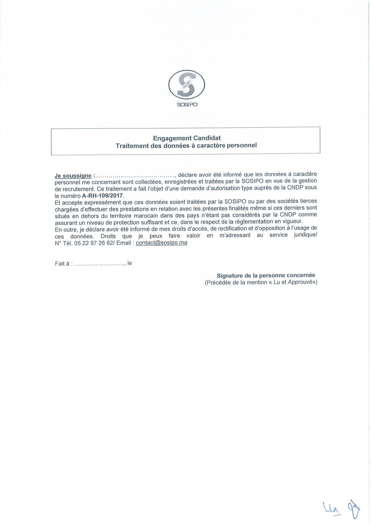 إعلان مباراة توظيف تقني في الاستغلال والصيانة إعلان مباراة توظيف تقني في الاستغلال والصيانة