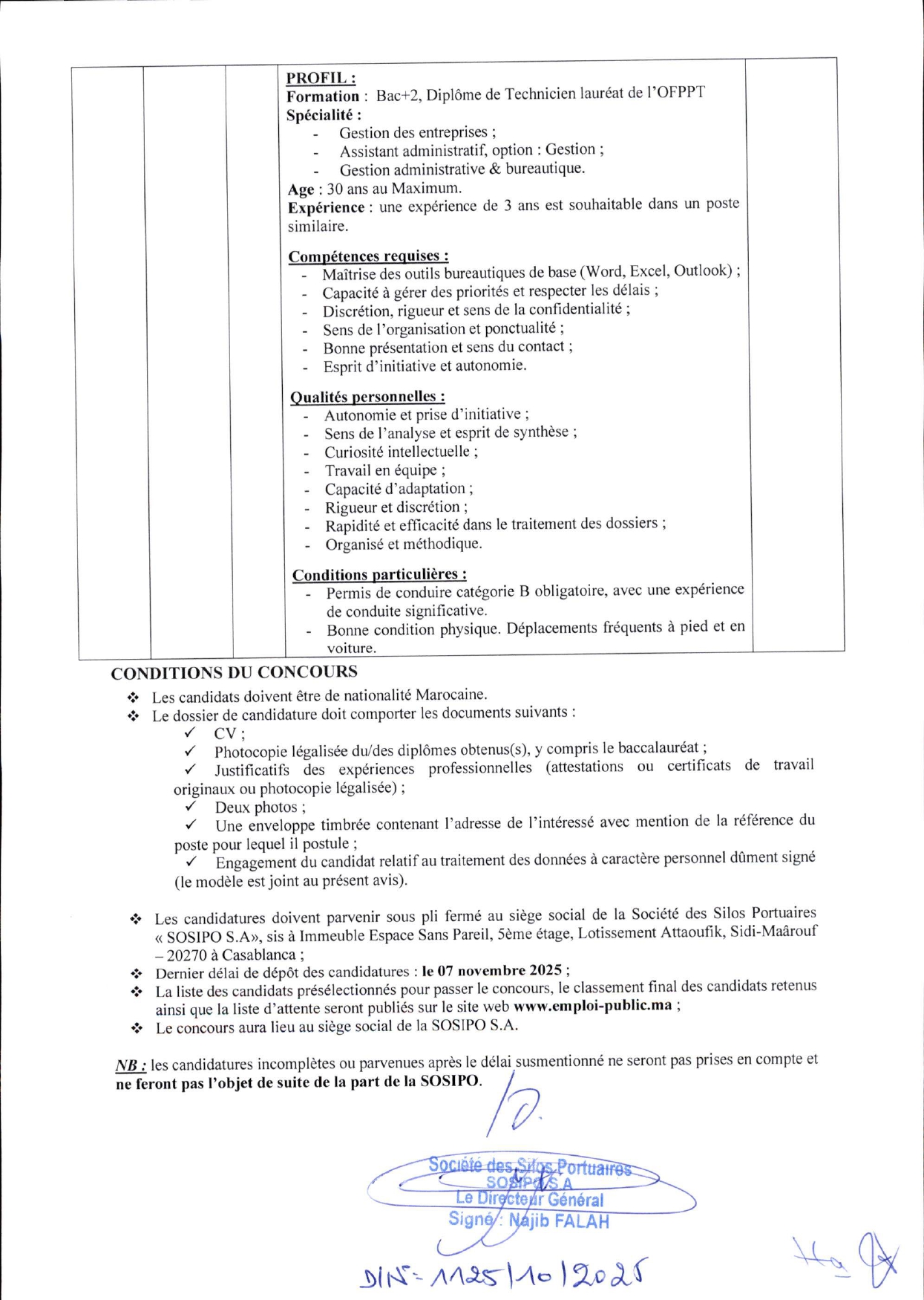 إعلان مباراة توظيف مكلف بالوسائل العامة إعلان مباراة توظيف مكلف بالوسائل العامة