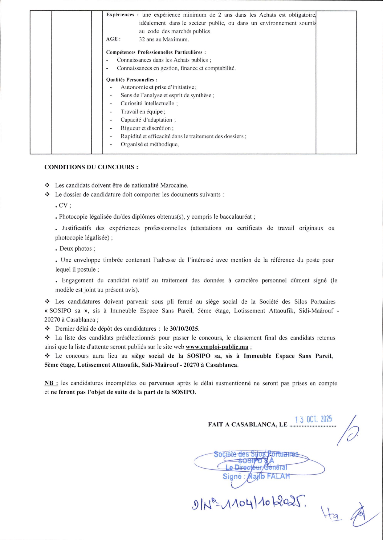 إعلان مباراة توظيف إطار عالي بقسم المشتريات والوسائل العامة - سوسيبو الإدارة العامة إعلان مباراة توظيف إطار عالي بقسم المشتريات والوسائل العامة - سوسيبو الإدارة العامة