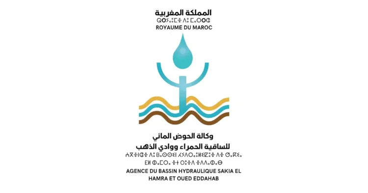 مباراة وكالة الحوض المائي للساقية الحمراء ووادي الذهب للتوظيف