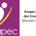 Anapec recrute 25 personnels d’encadrement pédagogique