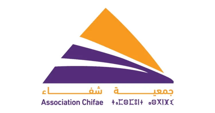 جمعية شفاء: توظيف 7 مناصب؛ آخر أجل 5 نونبر 2025