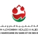 الوكالة المغربية للدم ومشتقاته: مباراة توظيف 70 منصب. آخر أجل هو 13 دجنبر 2025