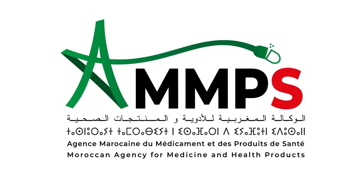 Concours de Recrutement AMMPS 2025 (159 postes)