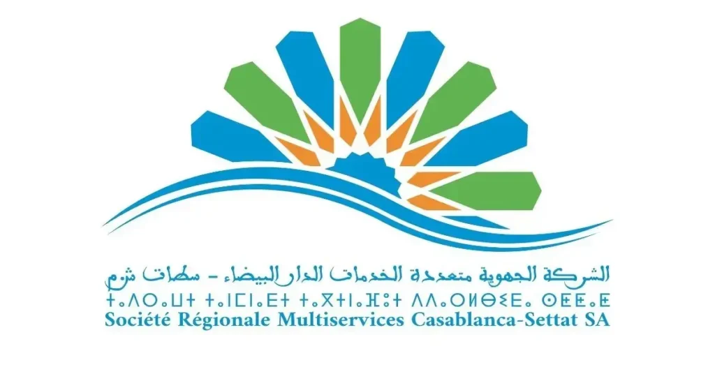 Concours de Recrutement SRM Casablanca 2025 (+200 postes)