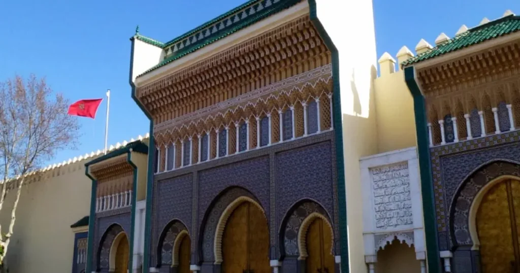 عمالة فاس مباراة توظيف