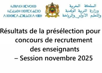 Résultats présélection Concours Taalim Session 2025