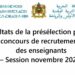 Résultats présélection Concours Taalim Session 2025