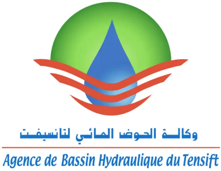 وكالة الحوض المائي لتانسيفت بمراكش مباريات توظيف