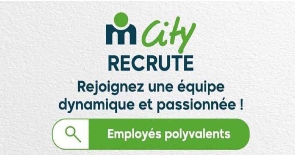 Marjane City Emploi et Recrutement 2026