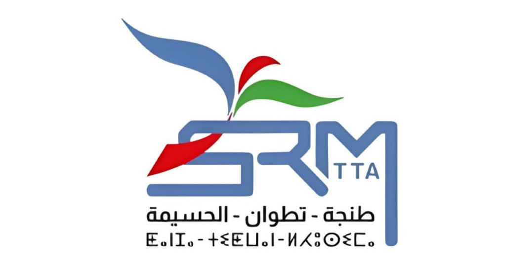 الشركة الجهوية متعددة الخدمات طنجة تطوان الحسيمة (SRM-TTA)