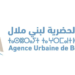 الوكالة الحضرية بني ملال: مباراة توظيف
