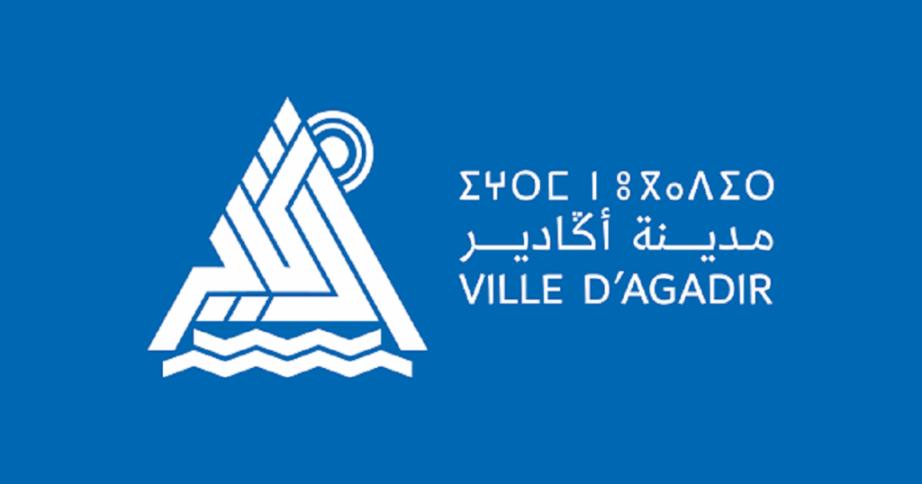 جماعة أكادير