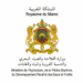 مباراة توظيف 162 منصب بوزارة الفلاحة والصيد البحري 2026