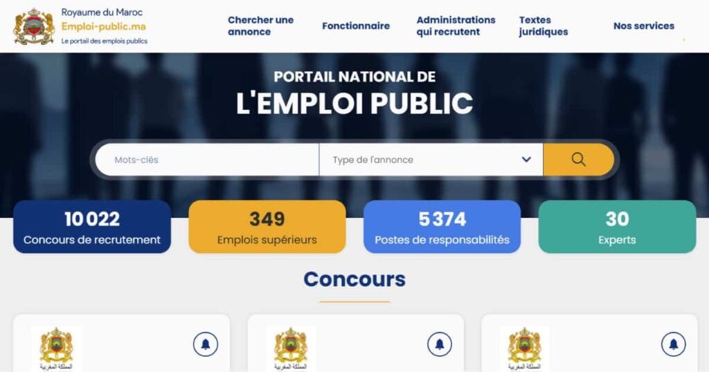 مشروع قانون المالية 2026 يقترح إحداث 36895 ألف منصب مالي و20.000 لفائدة الأكاديميات
