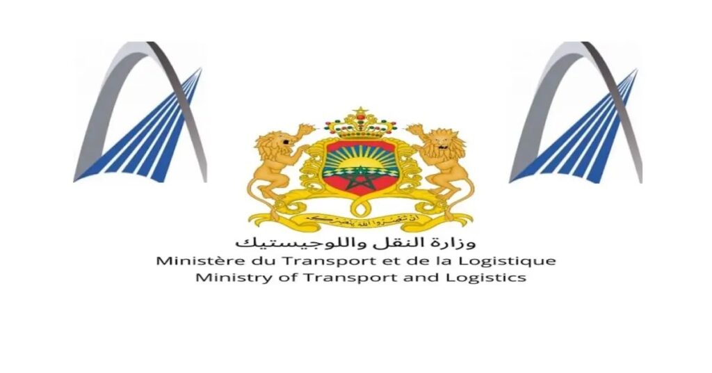 وزارة النقل واللوجيستيك: مباريات لتوظيف