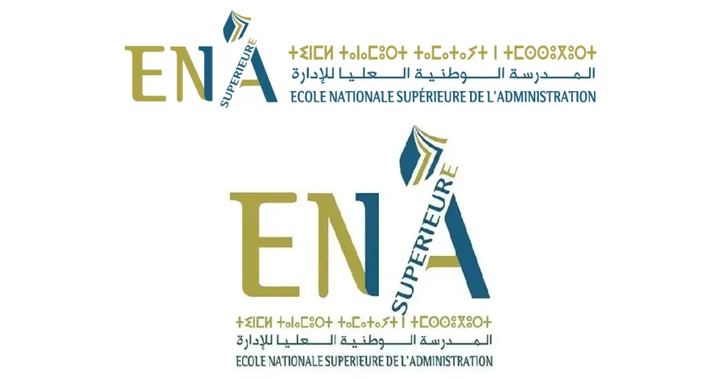 نتائج مباراة المدرسة الوطنية العليا للإدارة