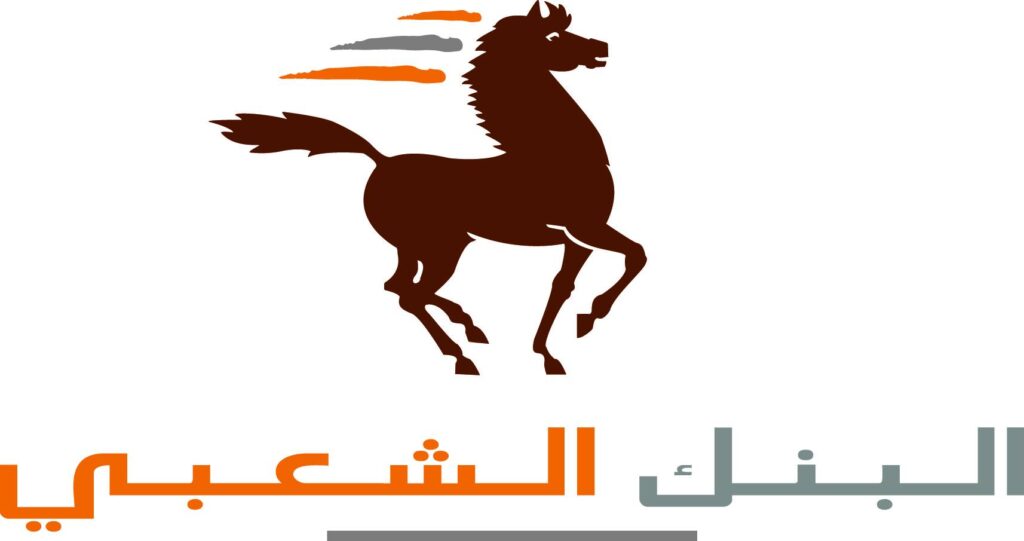 البنك الشعبي فاس - مكناس: توظيف وكلاء تجاريين