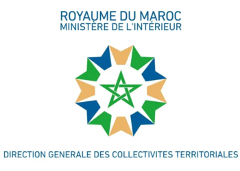 Concours Collectivités Territoriales 2026