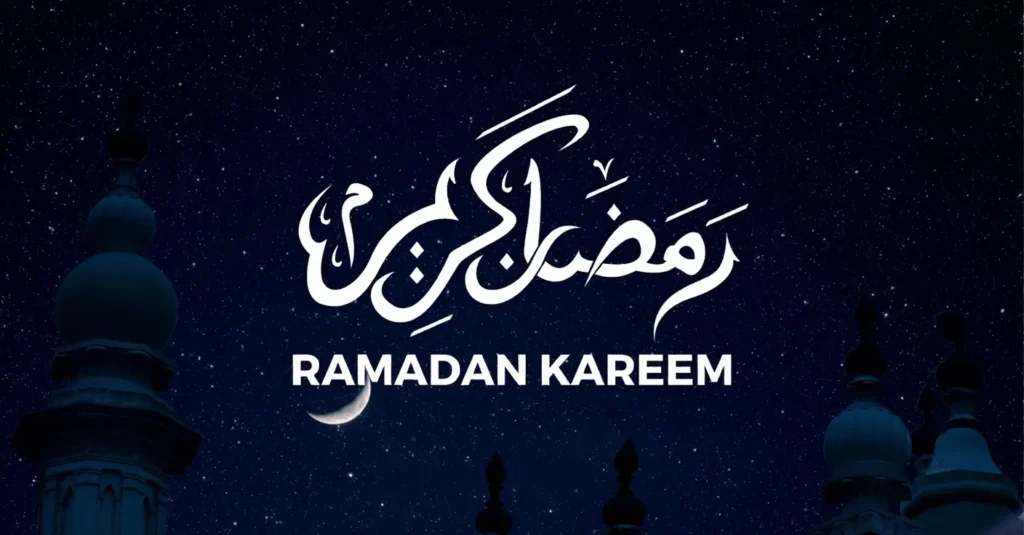 موعد رمضان 2026