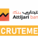 التجاري وفا بنك يوظف مستشاري الزبناء