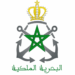 البحرية الملكية: مباراة توظيف تلاميذ ضباط صف خريجي المعاهد المتخصصة للتكنولوجيا التطبيقية -تقنيين متخصصين. الترشيح قبل 15 أبريل 2026