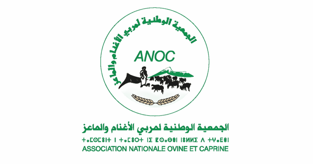 التسجيل في عملية إحصاء الماشية 2026