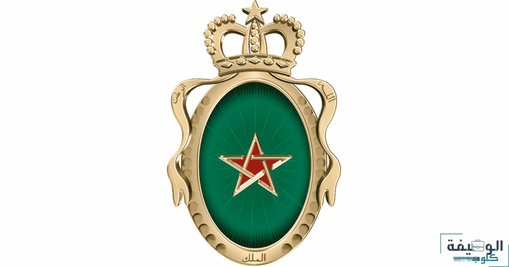 القوات البرية المغربية