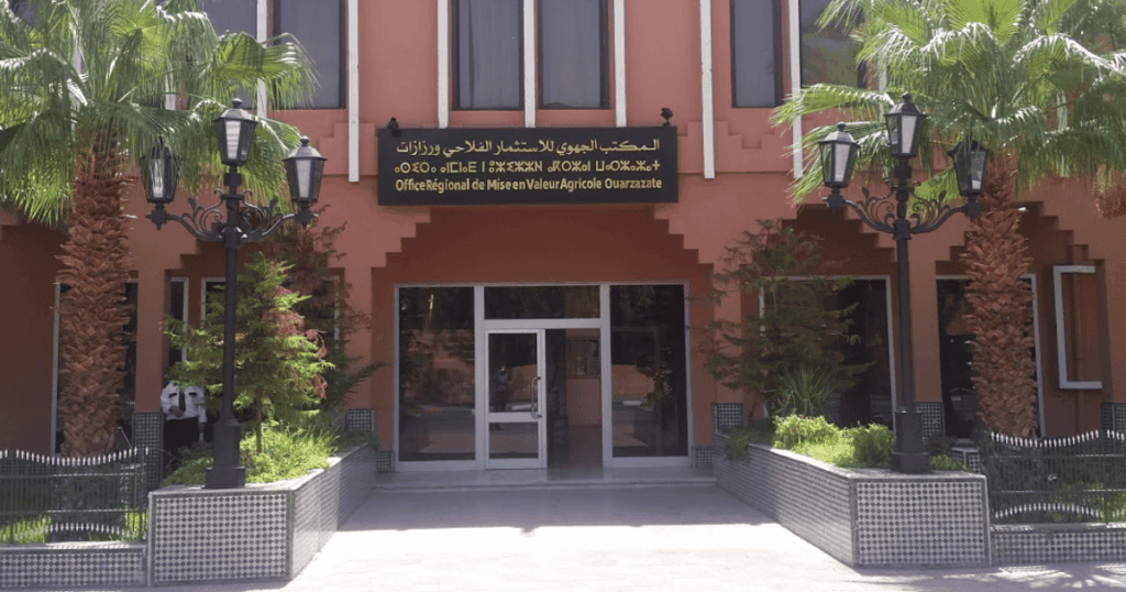 مباراة المكتب الجهوي للاستثمار الفلاحي لورزازات 2026 ORMVAO (20 منصبا)