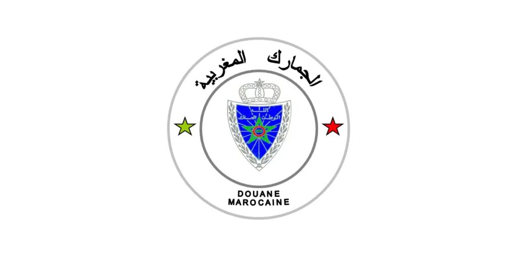 نتائج مباراة توظيف حراس الجمارك 2026 (900 منصب)