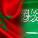 الأنابيك: توظيف 15 تجاري بالمملكة العربية السعودية، آخر أجل 30 أبريل 2026