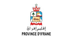 مباراة توظيف 122 منصب بإقليم افران 2026