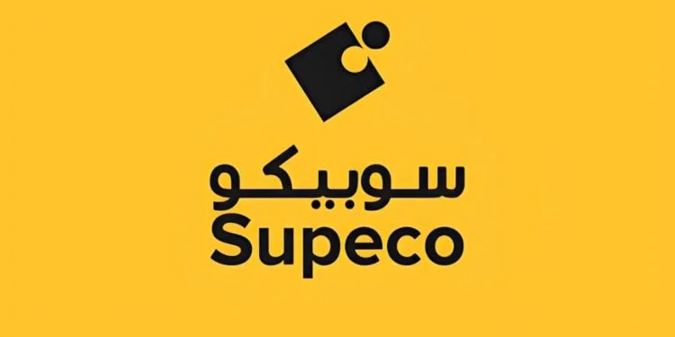 SUPECO تعلن عن توظيف 150 موظفا بمدبنة طنجة