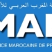 مباراة توظيف وكالة المغرب العربي للأنباء 2026 (7 مناصب)
