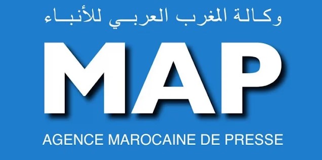 مباراة توظيف وكالة المغرب العربي للأنباء 2026 (7 مناصب)