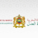 مباراة المنتدبين القضائيين 2026 بوزارة العدل (100 منصب)