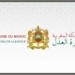 مباريات وزارة العدل 2026 (450 منصبا)