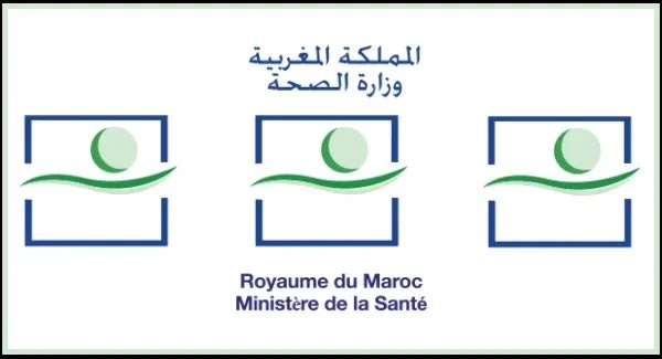 المديرية الجهوية للصحة درعة تافيلالت: لائحة المترشحين المدعوين لإجراء مباراة توظيف 15 مساعد تقني من الدرجة الثانية 2026
