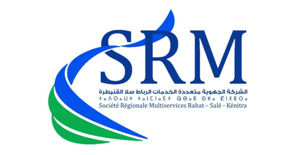 مباريات الشركة الجهوية متعددة الخدمات الرباط 2026 SRM-RSK: توظيف 356 منصبا