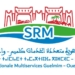 مباراة توظيف الشركة الجهوية متعددة الخدمات كلميم واد نون 2026 (97 منصبًا)
